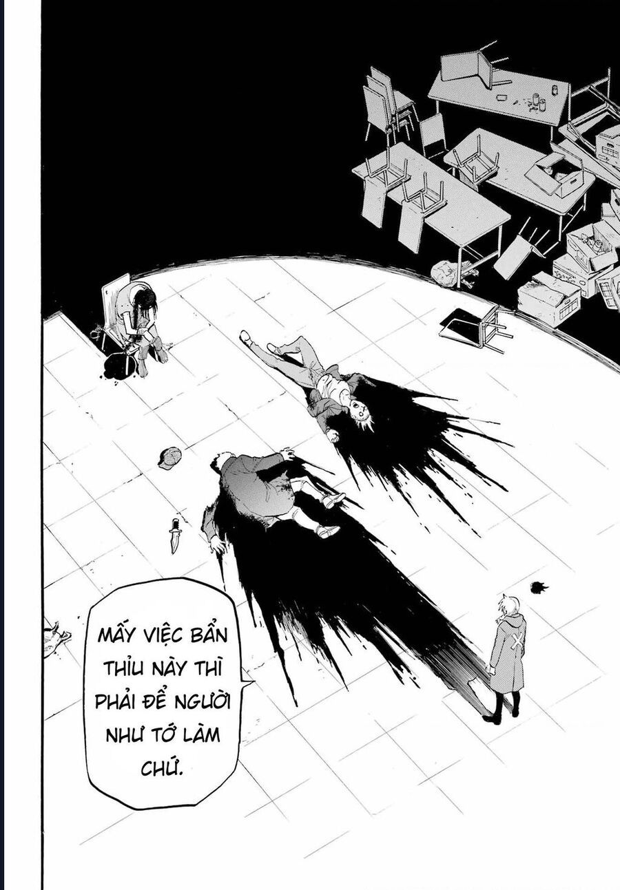 Yomi No Tsugai Chapter 9 - Trang 2