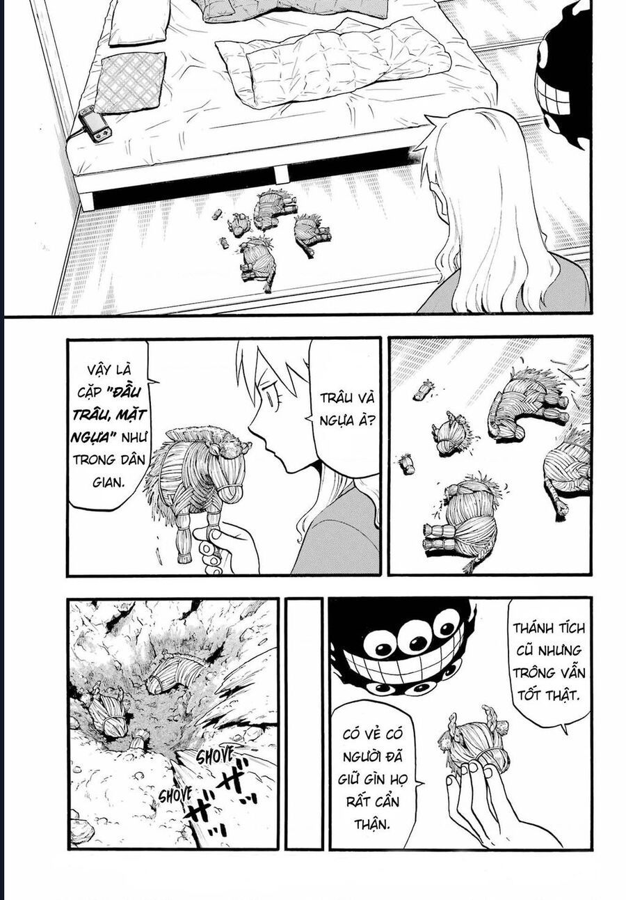Yomi No Tsugai Chapter 9 - Trang 2