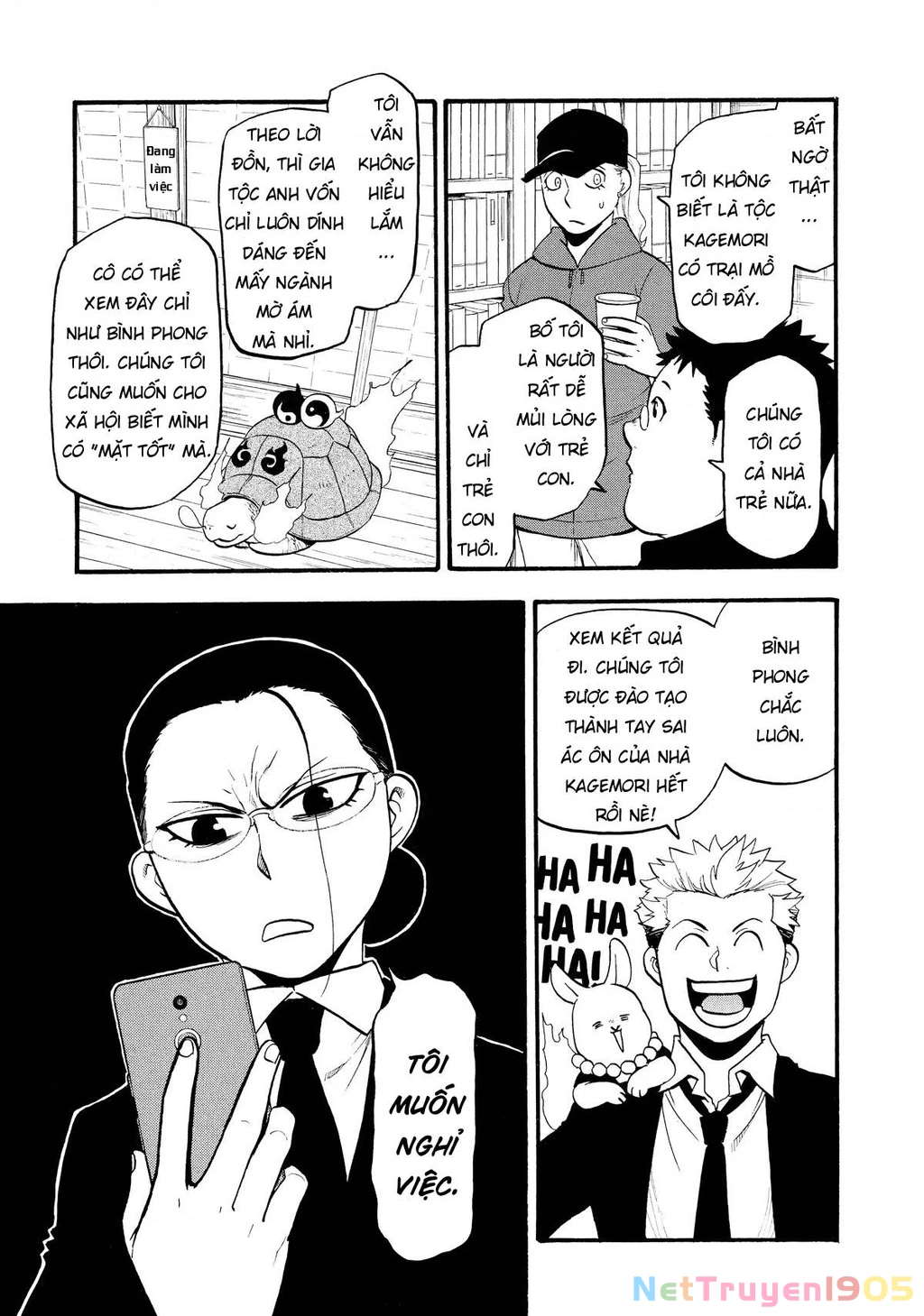 Yomi No Tsugai Chapter 20 - Trang 2
