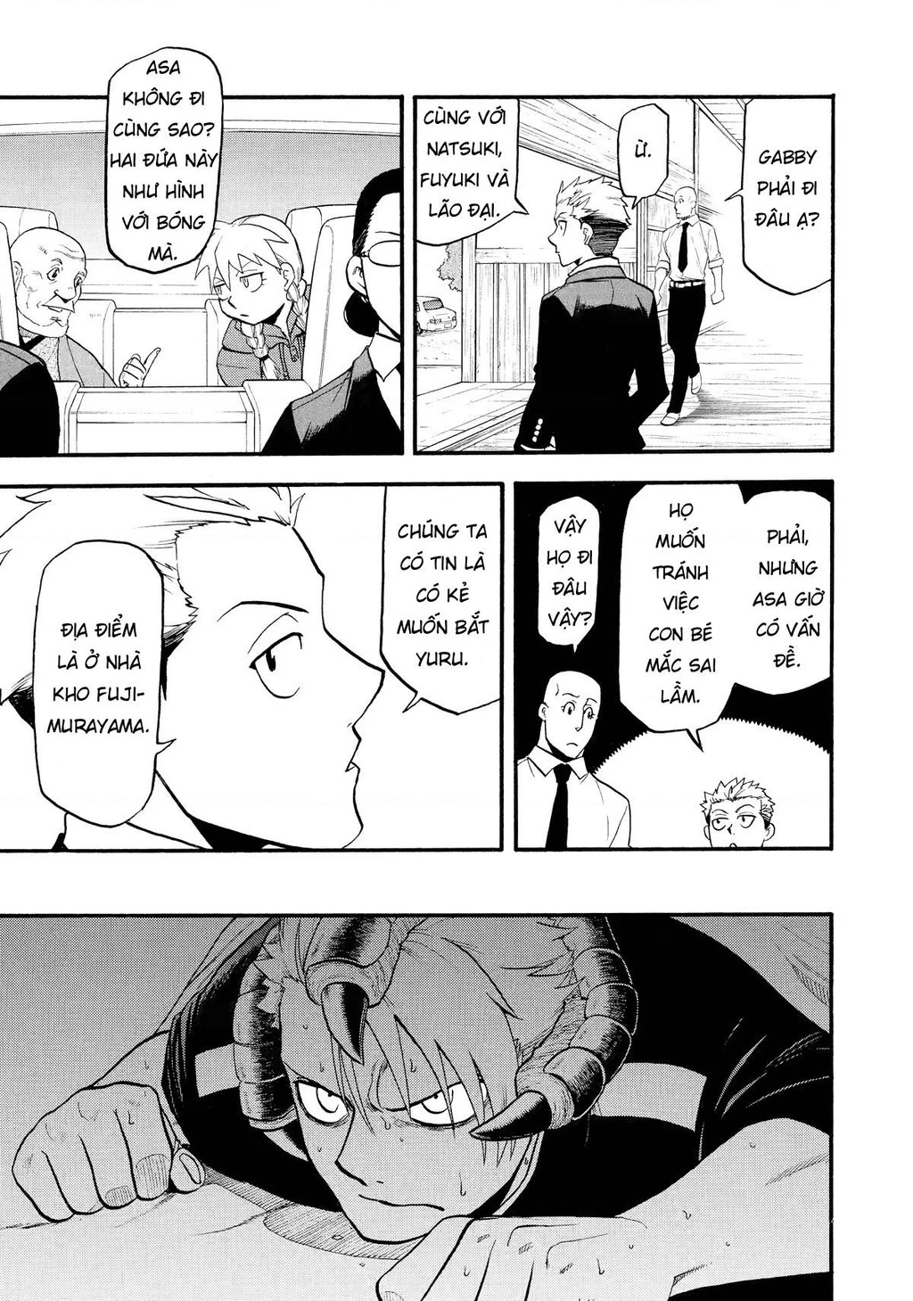 Yomi No Tsugai Chapter 20 - Trang 2