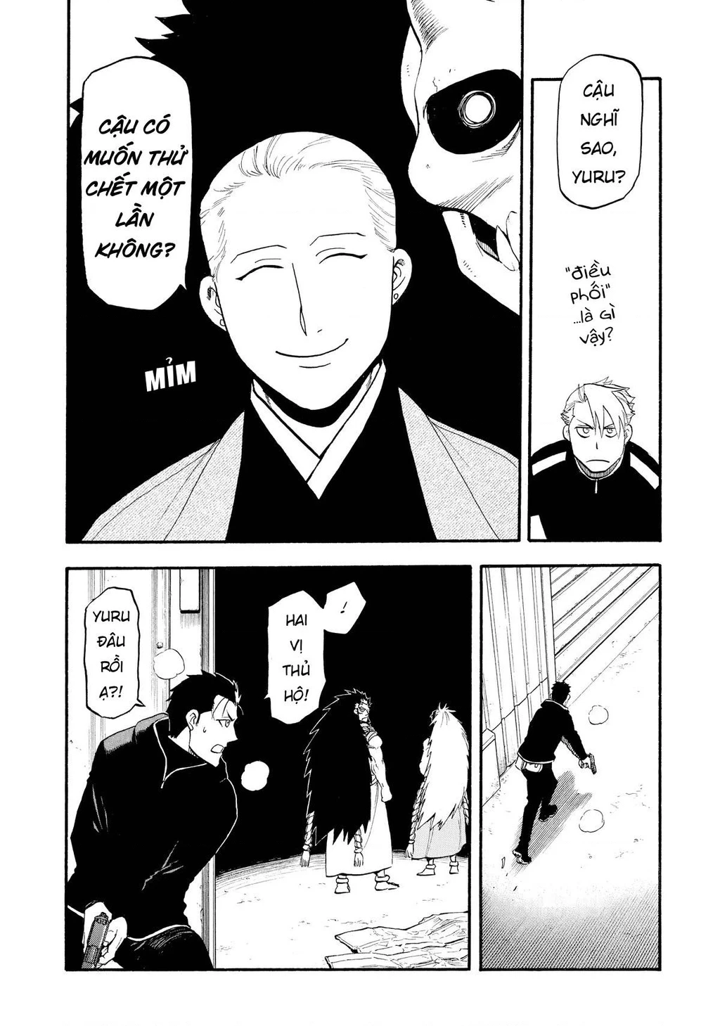 Yomi No Tsugai Chapter 20 - Trang 2