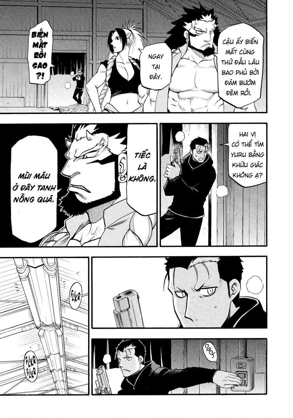 Yomi No Tsugai Chapter 20 - Trang 2
