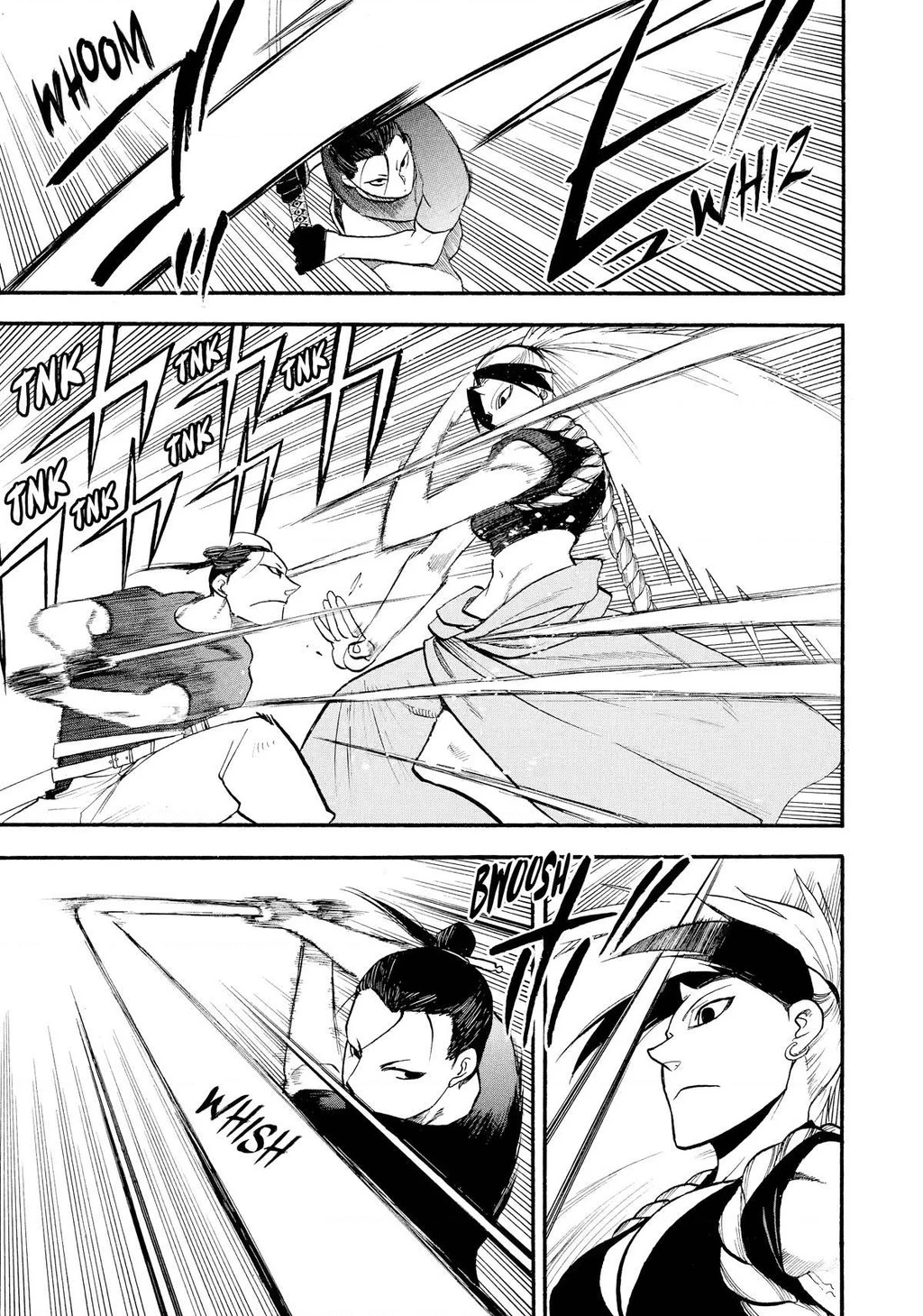 Yomi No Tsugai Chapter 20 - Trang 2
