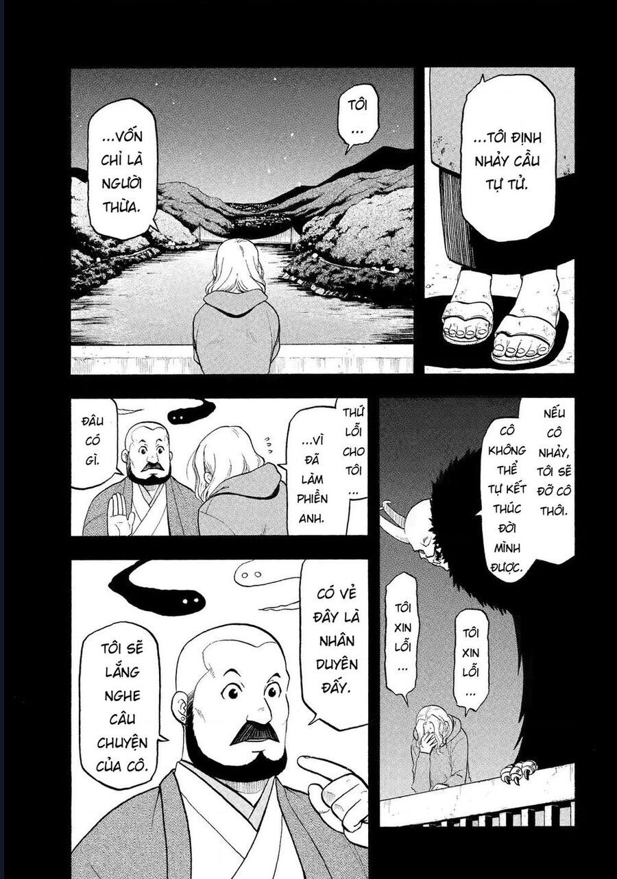Yomi No Tsugai Chapter 29 - Trang 2