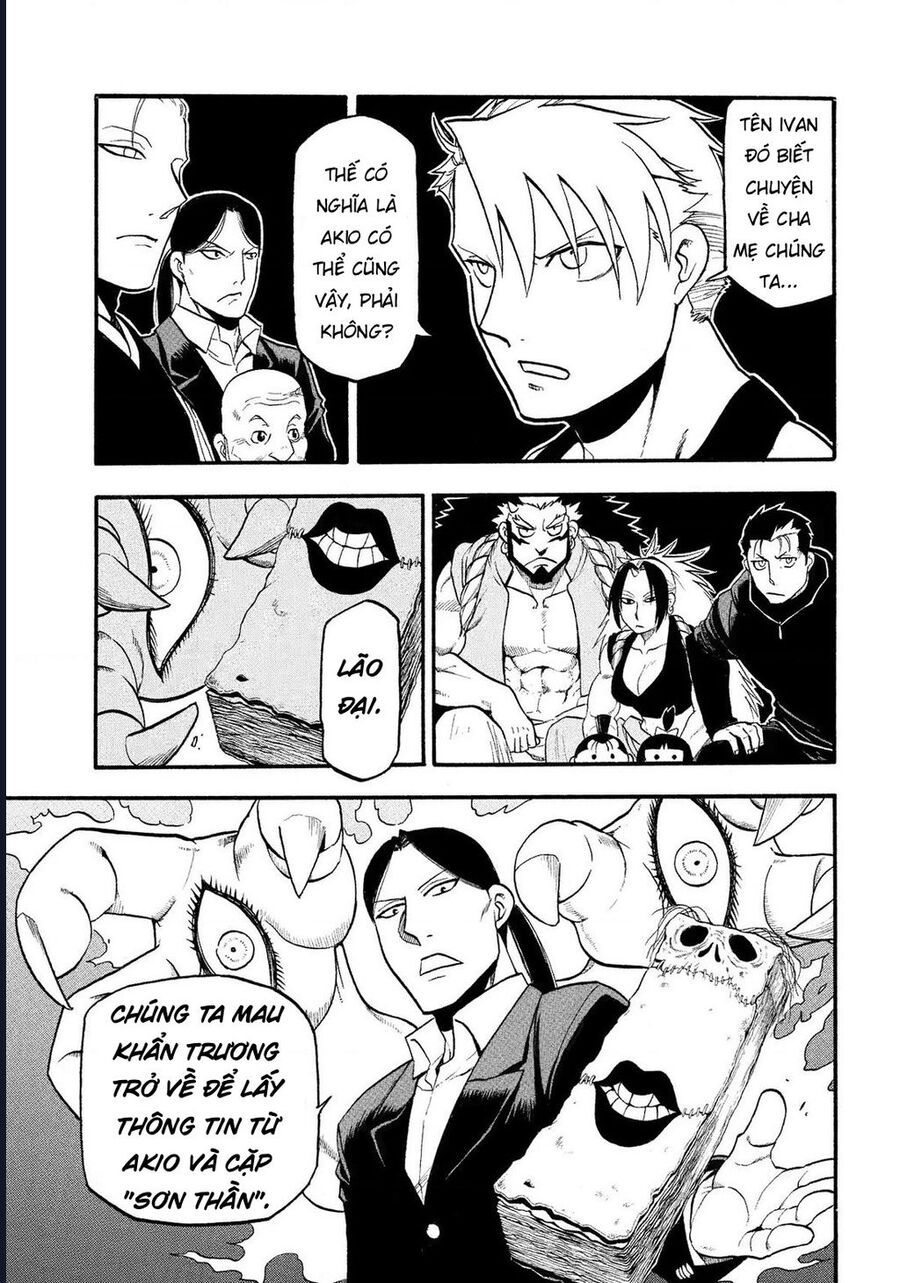 Yomi No Tsugai Chapter 29 - Trang 2