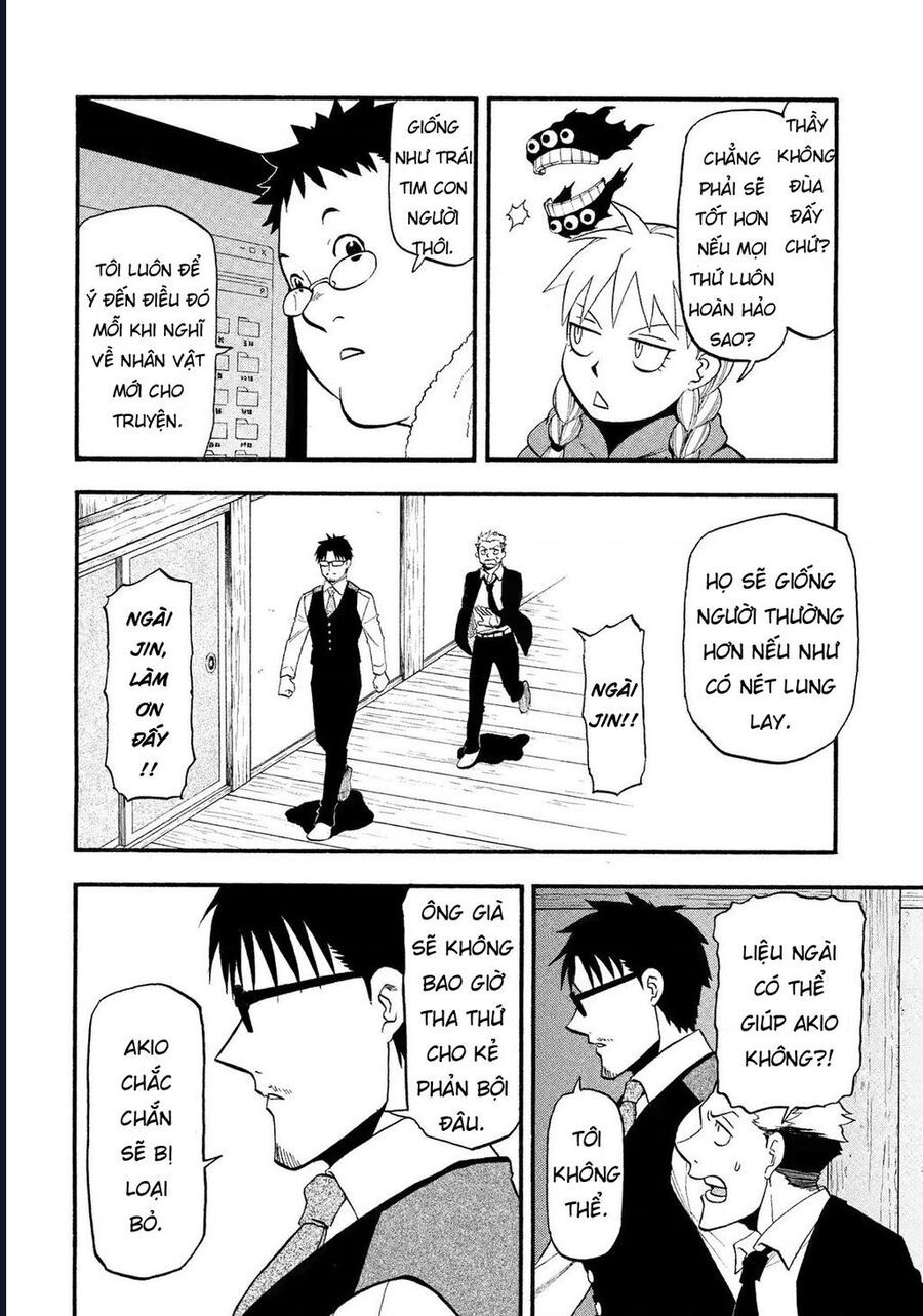 Yomi No Tsugai Chapter 29 - Trang 2