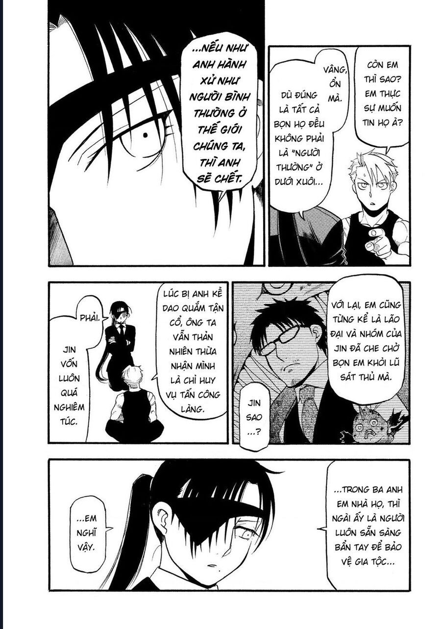 Yomi No Tsugai Chapter 29 - Trang 2