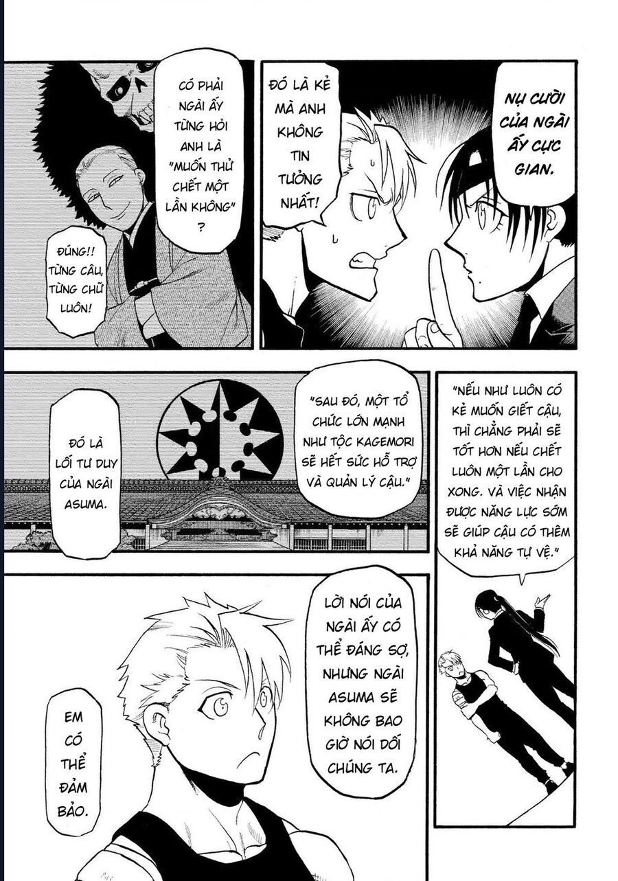 Yomi No Tsugai Chapter 29 - Trang 2
