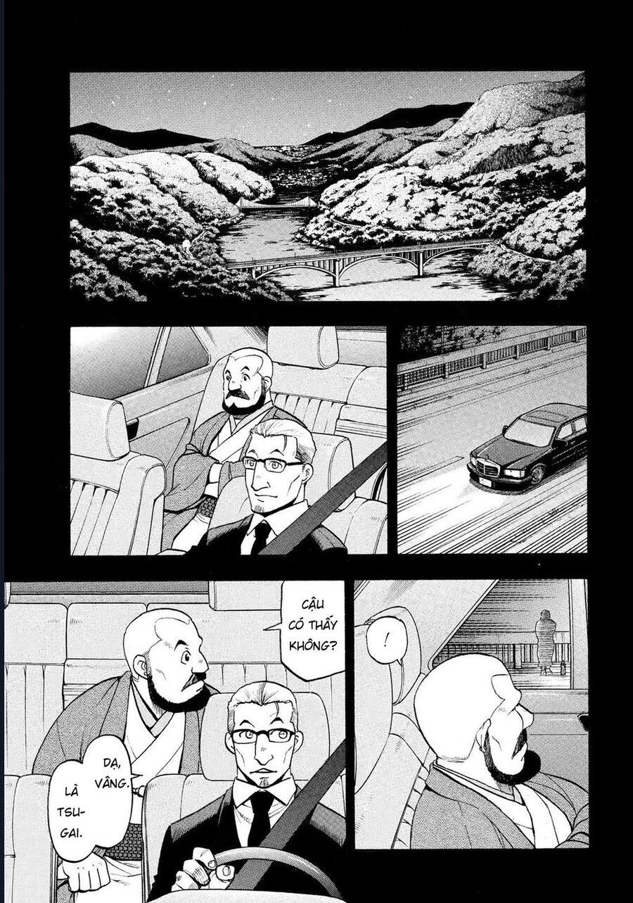 Yomi No Tsugai Chapter 29 - Trang 2