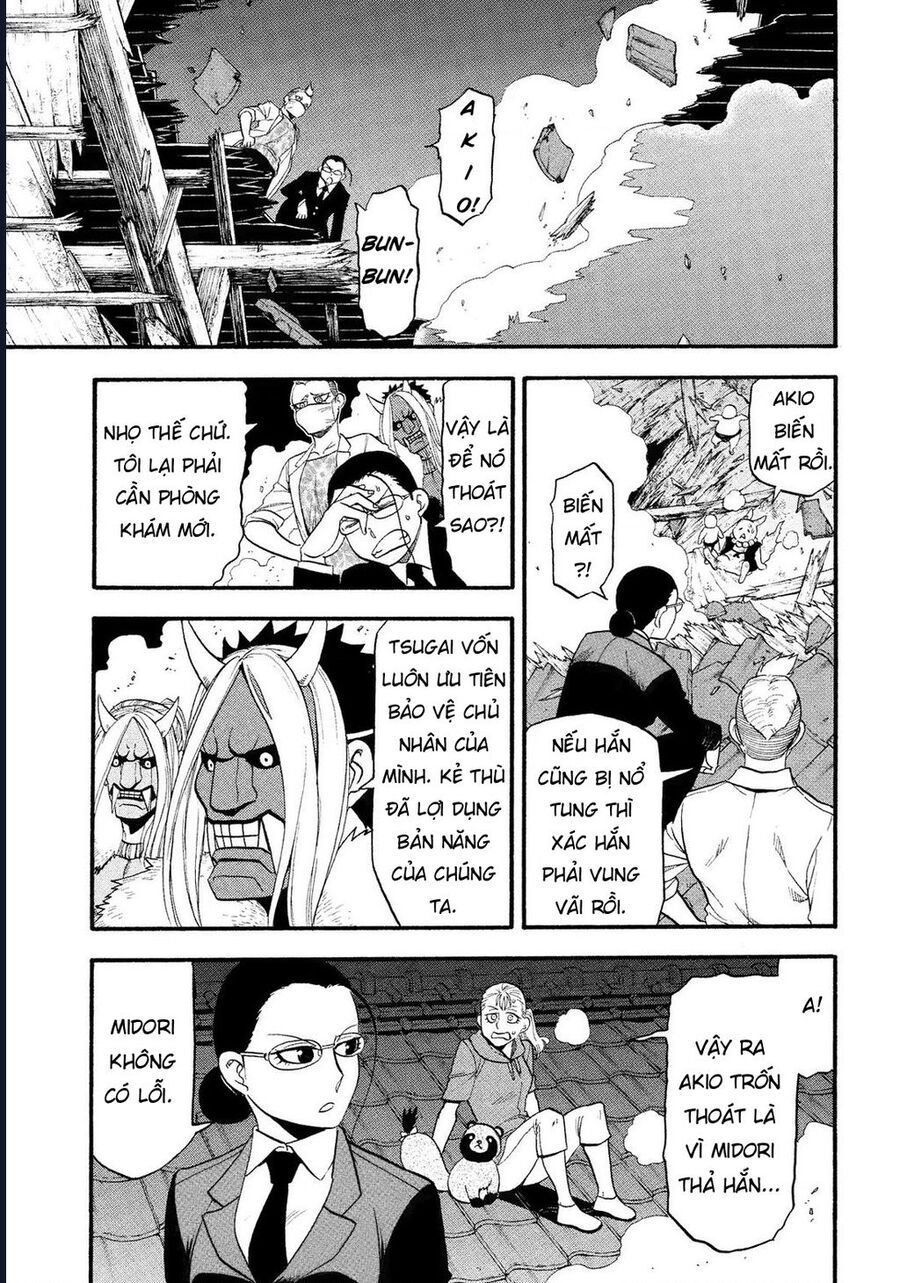 Yomi No Tsugai Chapter 30 - Trang 2