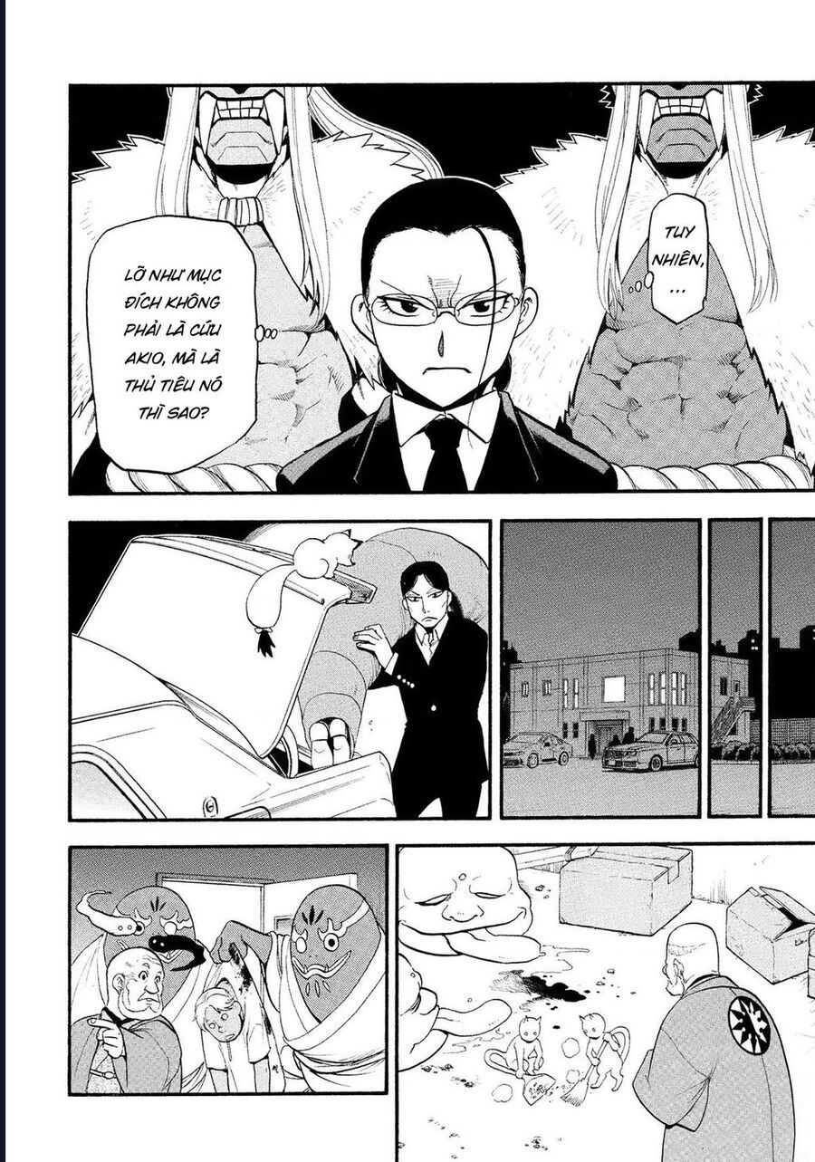 Yomi No Tsugai Chapter 30 - Trang 2