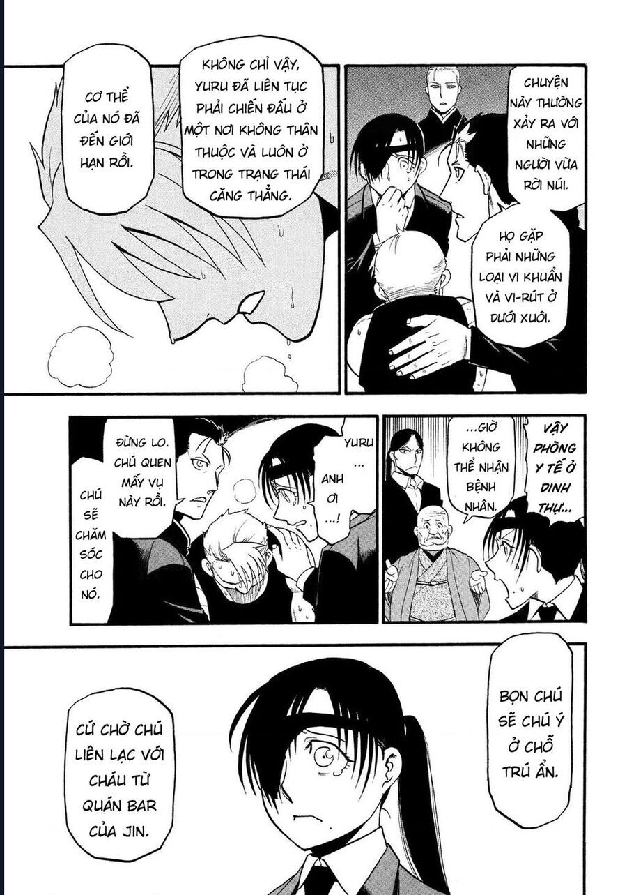 Yomi No Tsugai Chapter 30 - Trang 2