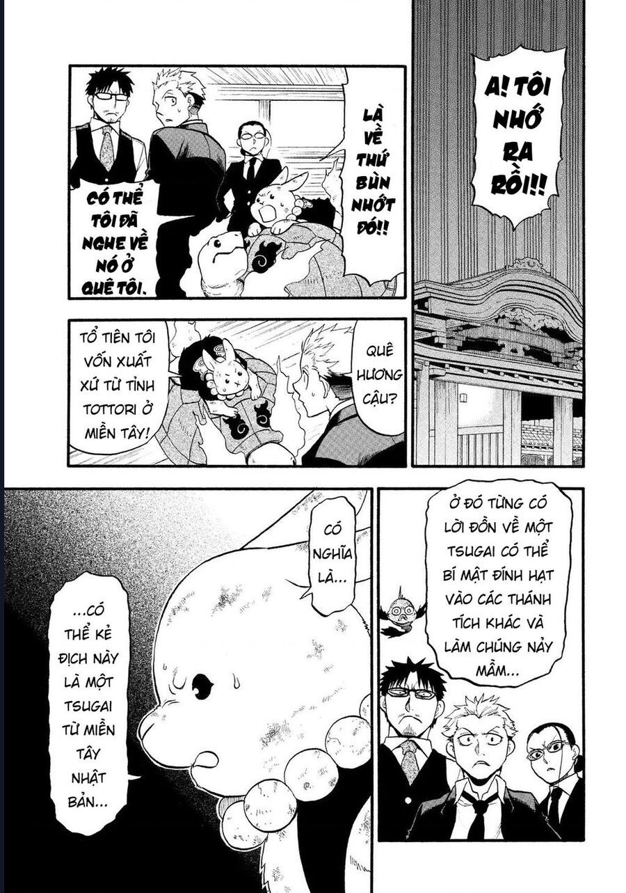 Yomi No Tsugai Chapter 30 - Trang 2
