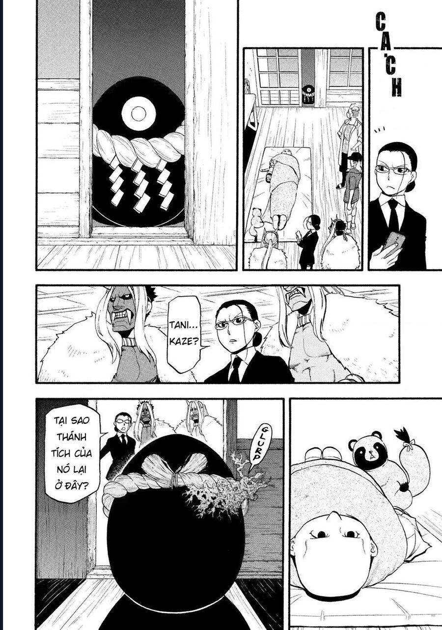 Yomi No Tsugai Chapter 30 - Trang 2