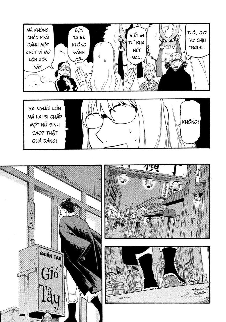 Yomi No Tsugai Chapter 33 - Trang 2
