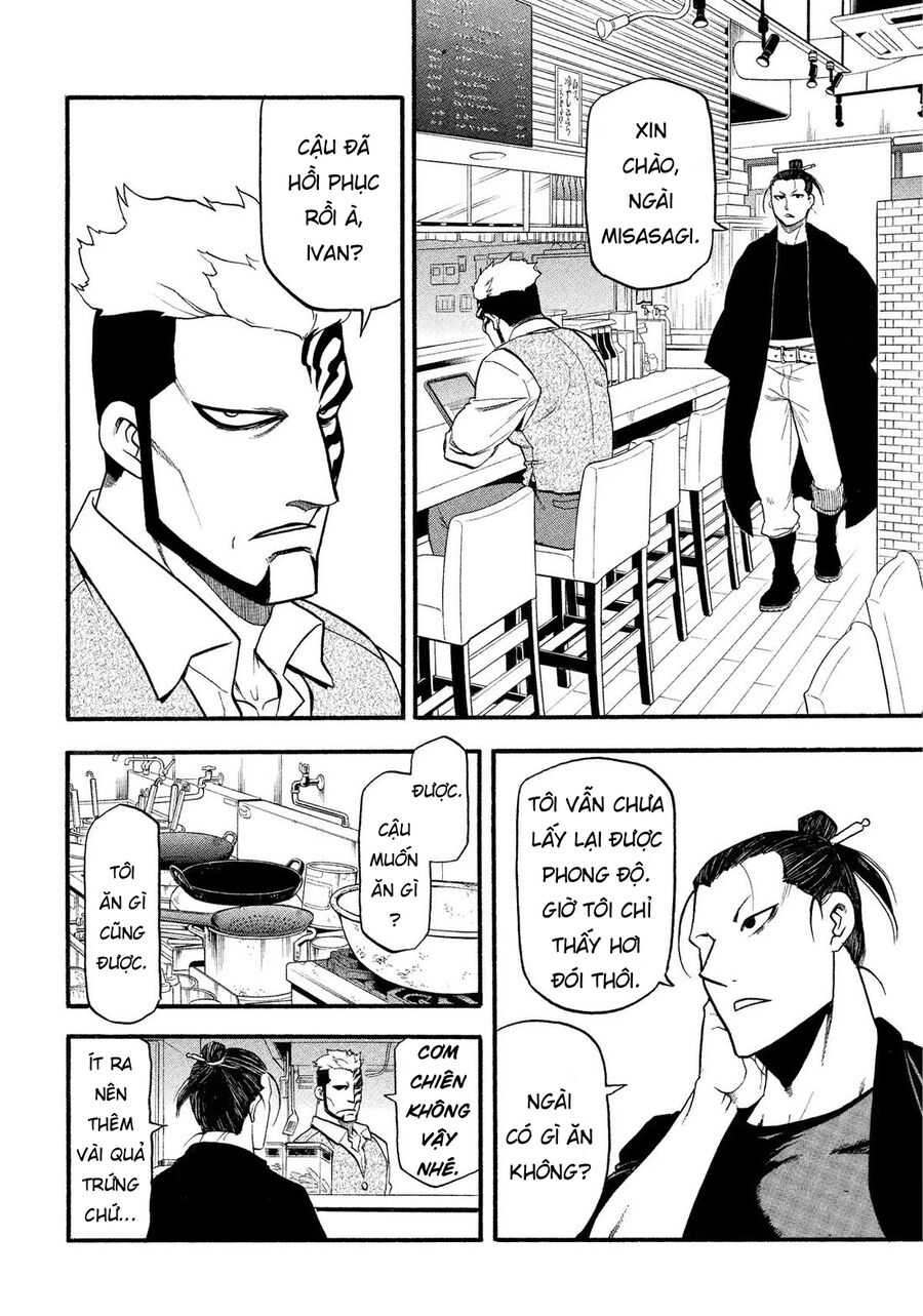 Yomi No Tsugai Chapter 33 - Trang 2