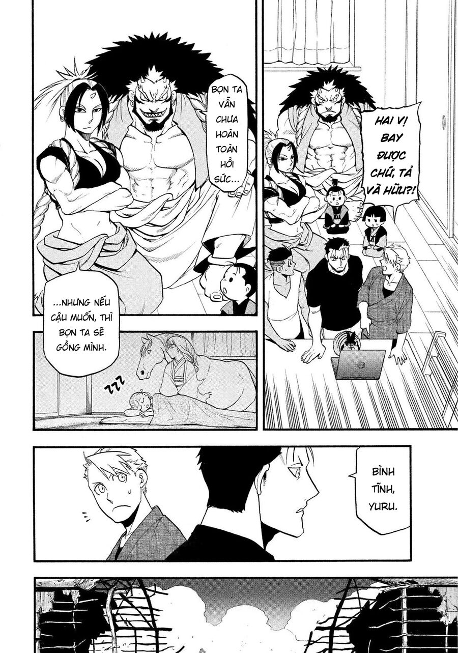 Yomi No Tsugai Chapter 33 - Trang 2