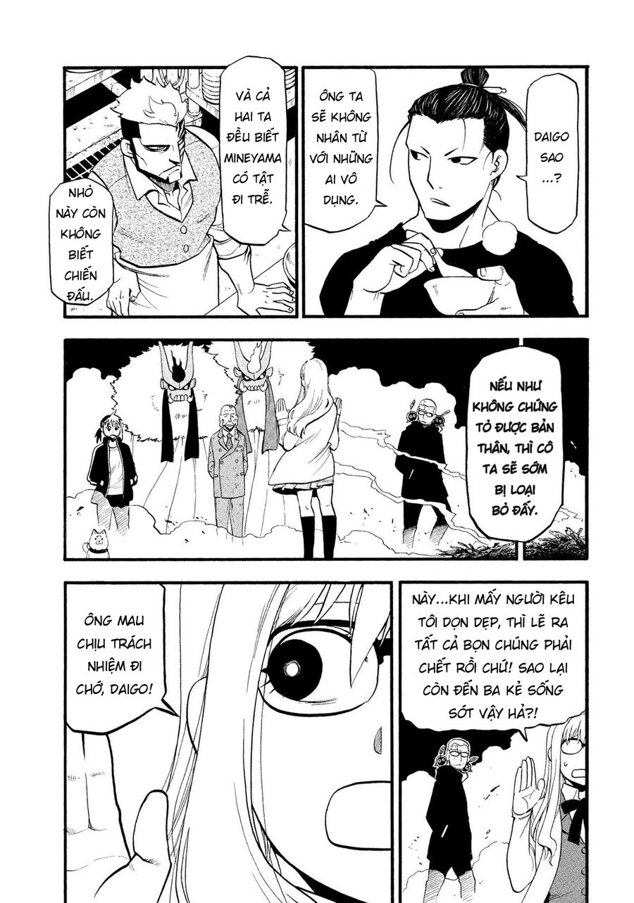 Yomi No Tsugai Chapter 33 - Trang 2