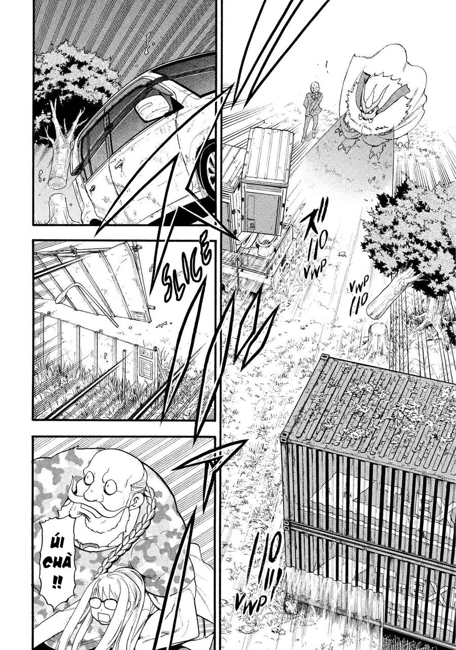 Yomi No Tsugai Chapter 33 - Trang 2