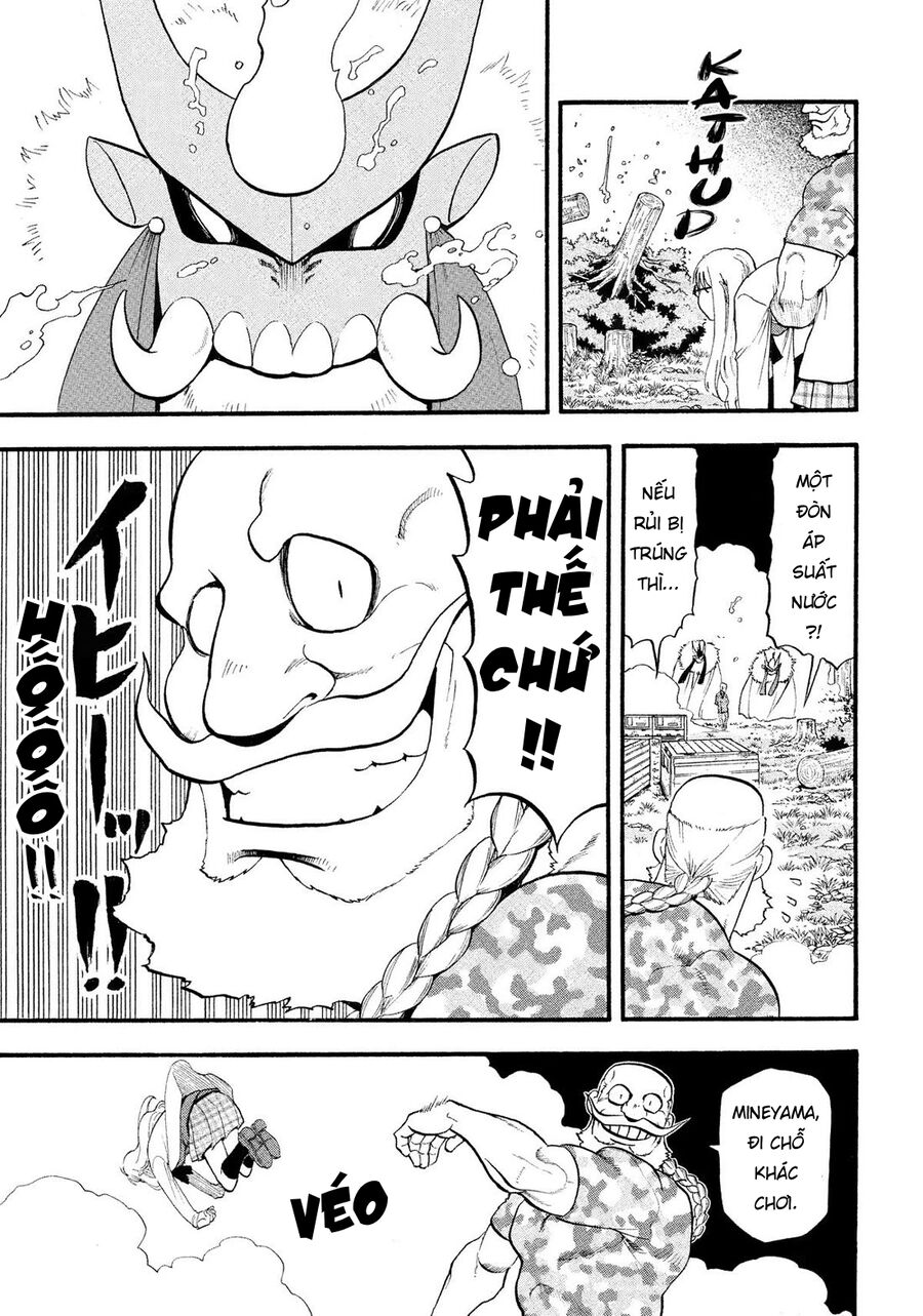 Yomi No Tsugai Chapter 33 - Trang 2