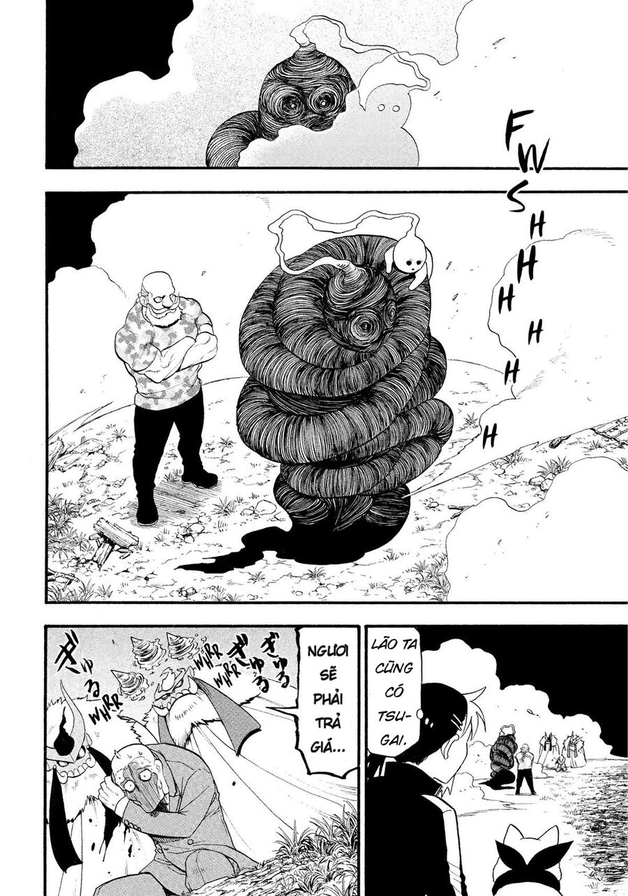 Yomi No Tsugai Chapter 33 - Trang 2