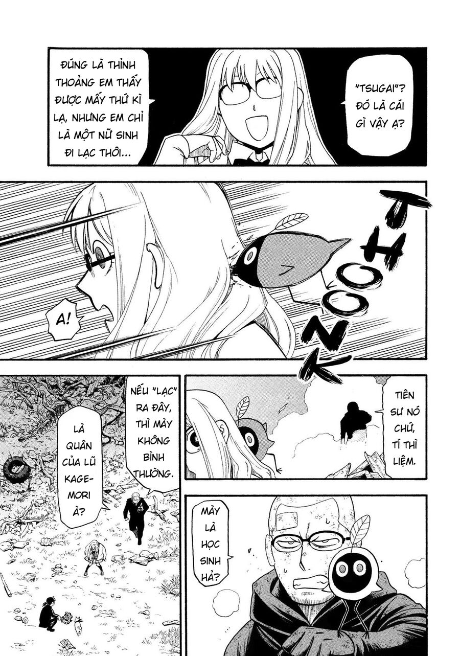 Yomi No Tsugai Chapter 33 - Trang 2