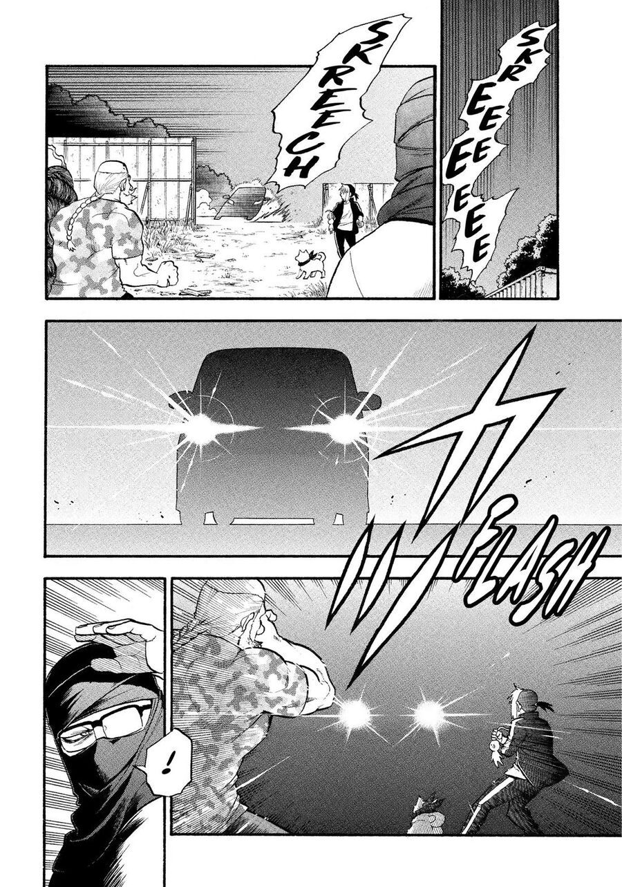 Yomi No Tsugai Chapter 34 - Trang 2