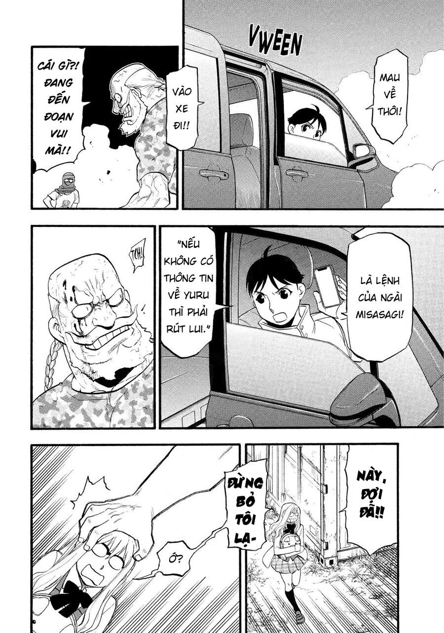 Yomi No Tsugai Chapter 34 - Trang 2