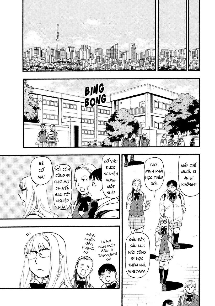 Yomi No Tsugai Chapter 34 - Trang 2