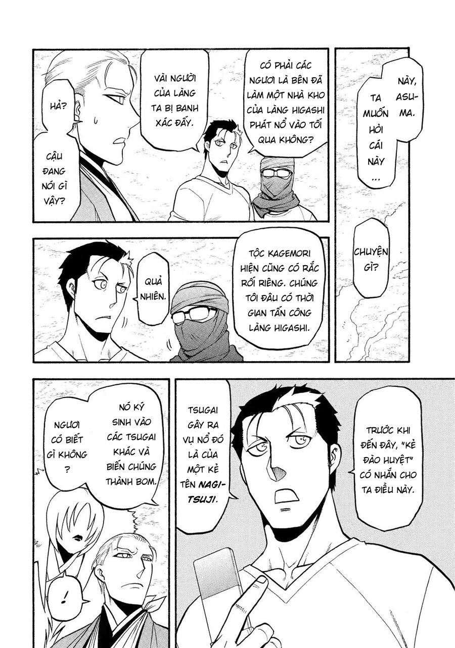 Yomi No Tsugai Chapter 36 - Trang 2