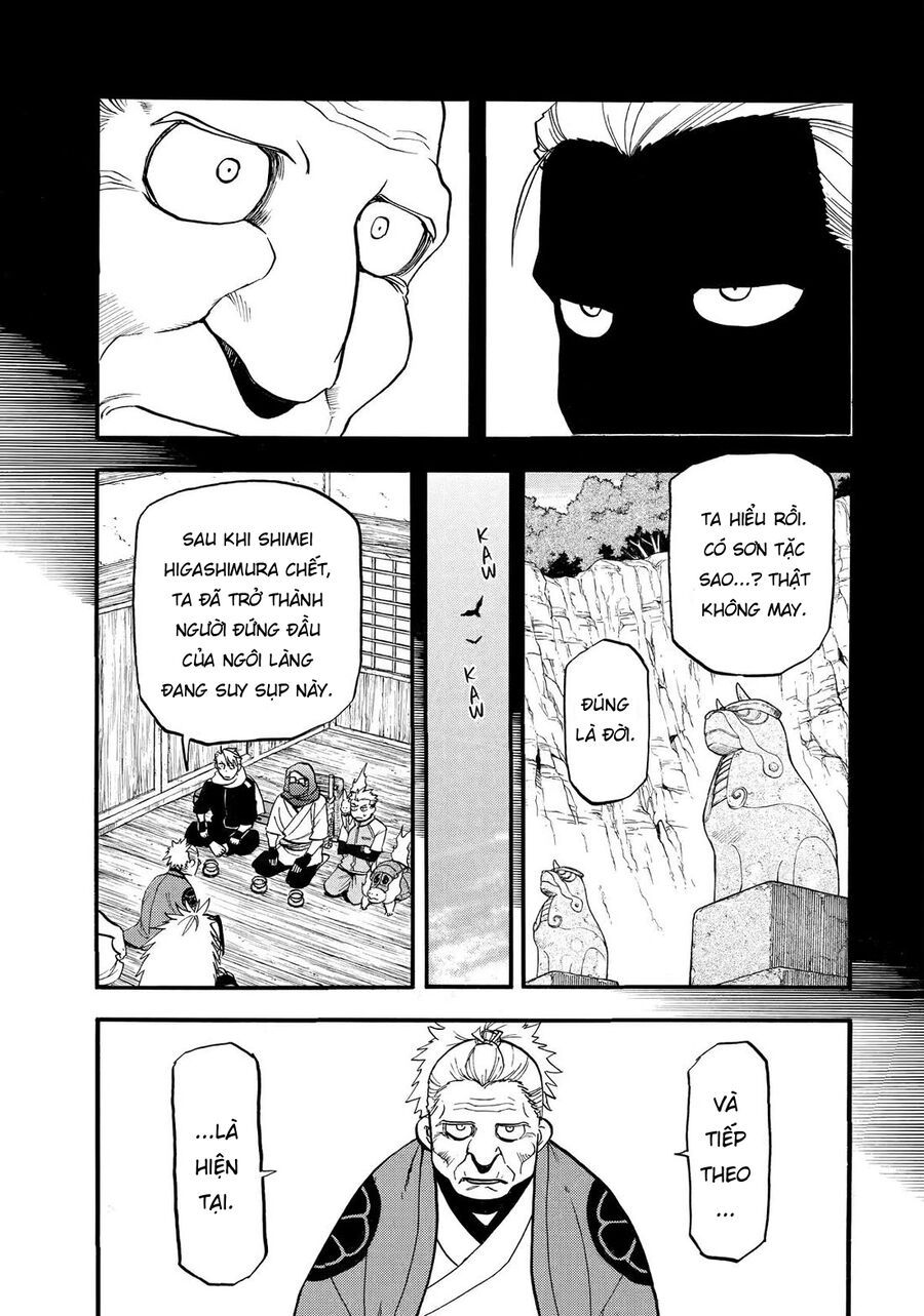 Yomi No Tsugai Chapter 40 - Trang 2