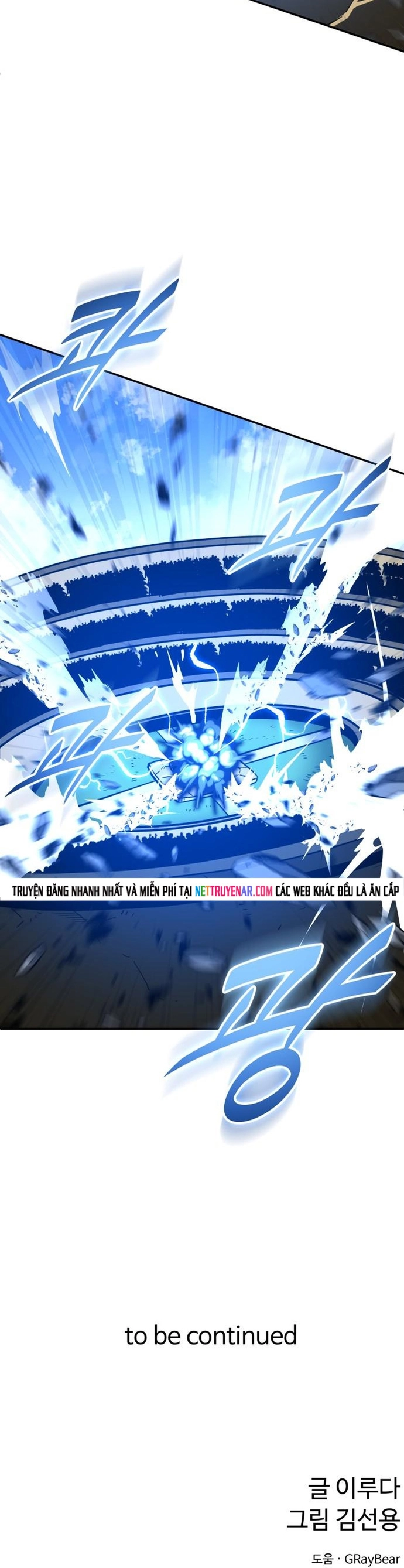 Siêu Cấp Skeleton Chapter 33 - Trang 2