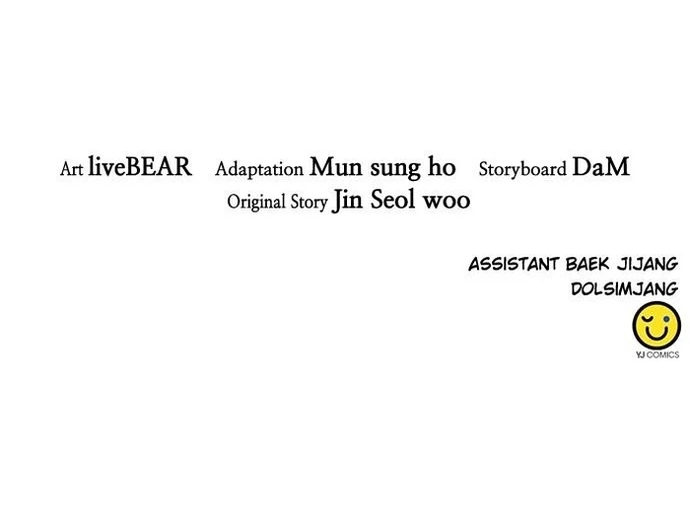 Druid Tại Ga Seoul – Người Hóa Thú Chapter 143 - Trang 2