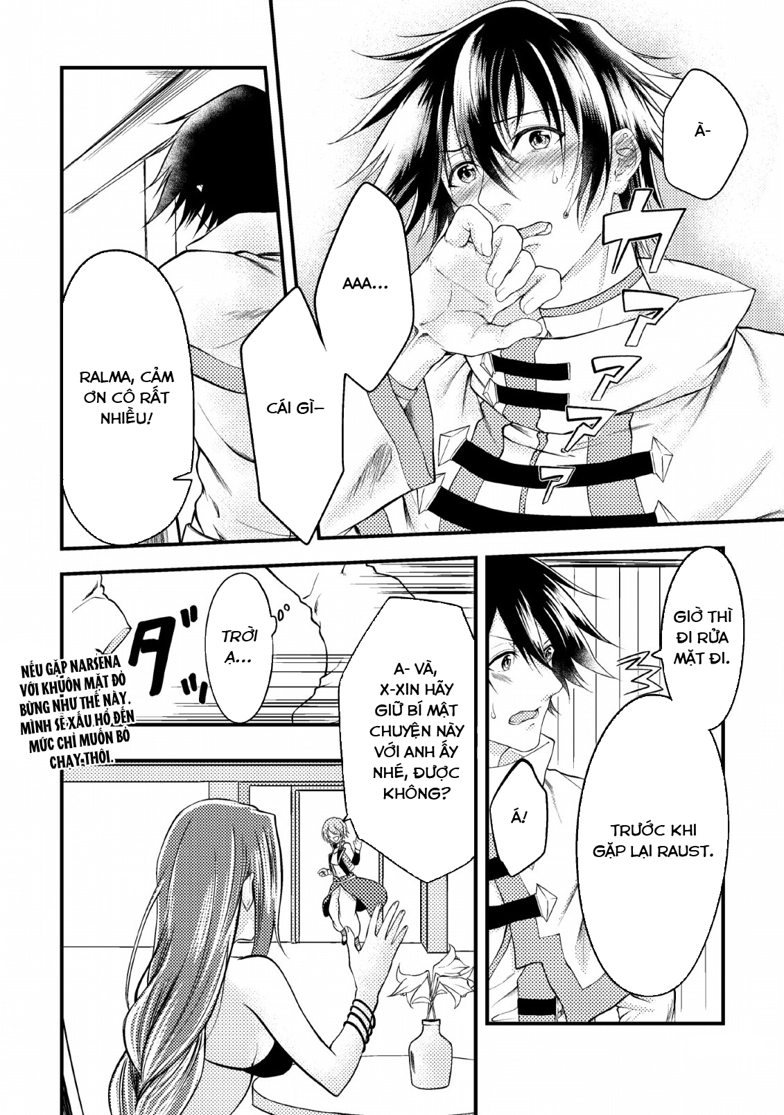 Pháp Sư Hồi Phục Bị Đuổi Khỏi Tổ Đội Hóa Ra Là Mạnh Nhất Chapter 4 - Trang 2