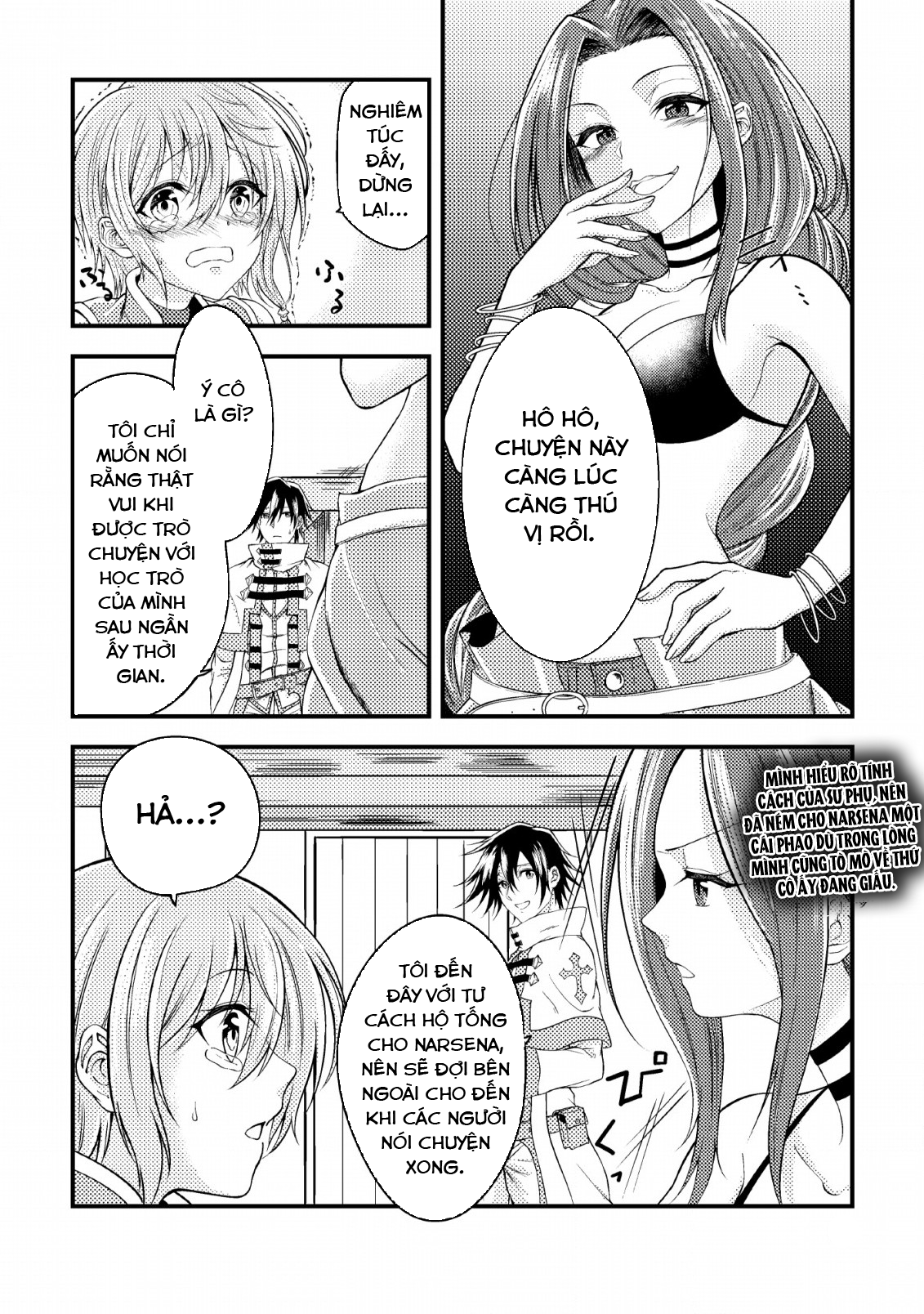 Pháp Sư Hồi Phục Bị Đuổi Khỏi Tổ Đội Hóa Ra Là Mạnh Nhất Chapter 4 - Trang 2