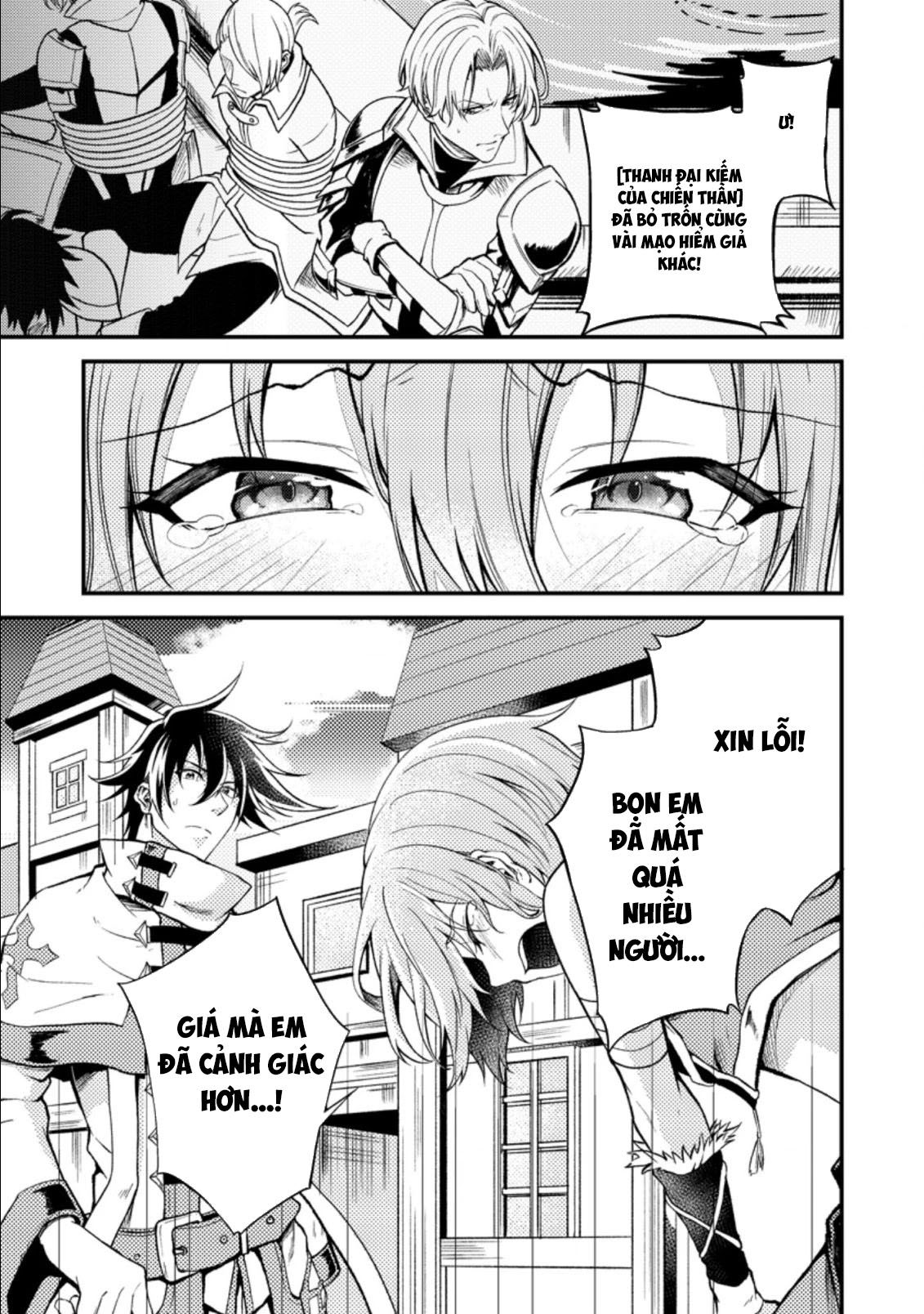 Pháp Sư Hồi Phục Bị Đuổi Khỏi Tổ Đội Hóa Ra Là Mạnh Nhất Chapter 19.2 - Trang 2