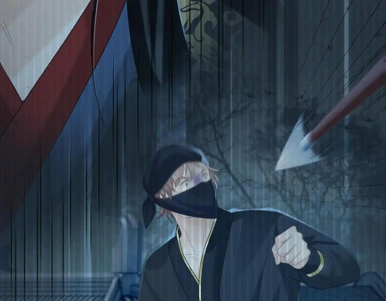 Cạm Bẫy Lệch Lạc Chapter 57 - Trang 2