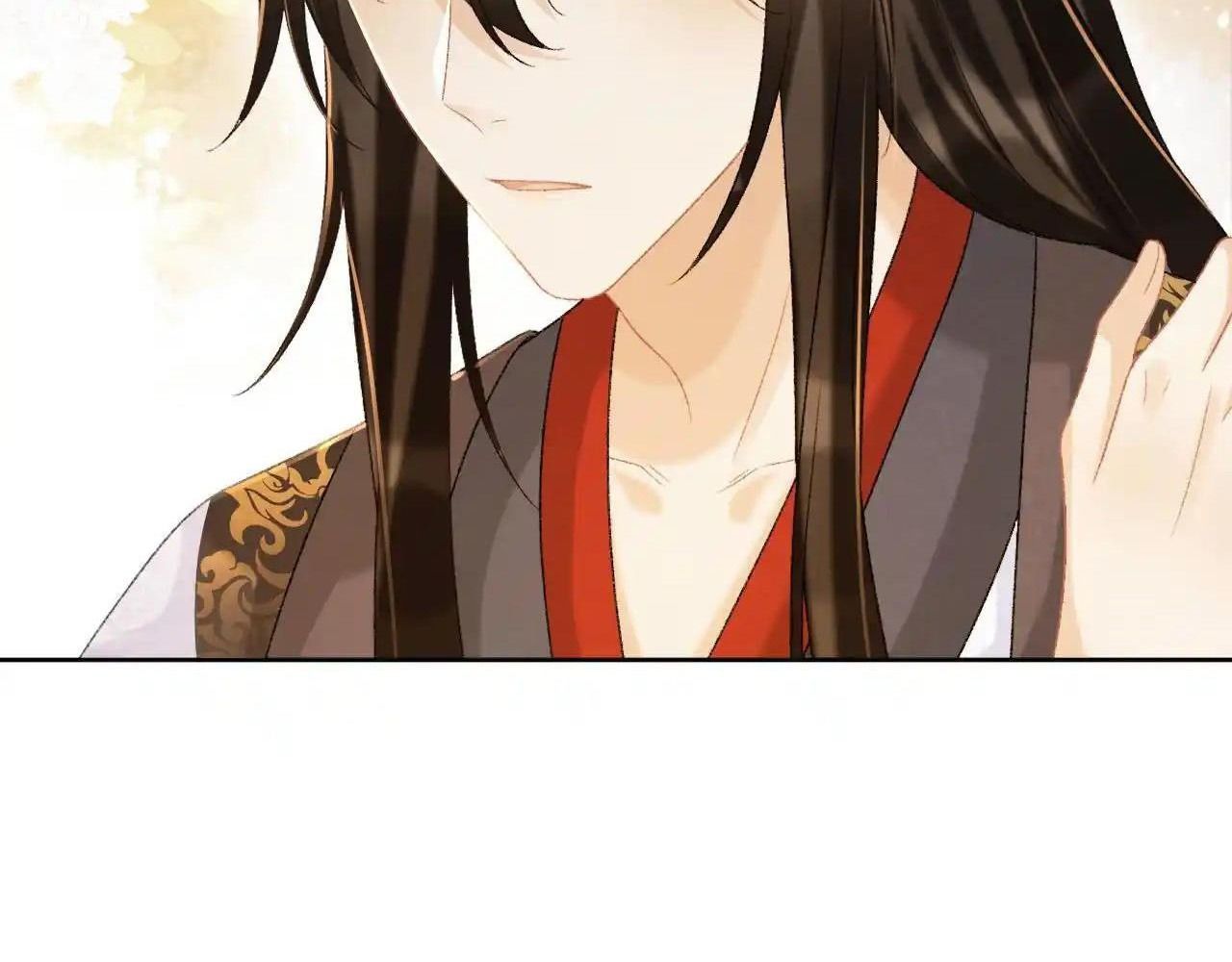 Cạm Bẫy Lệch Lạc Chapter 57 - Trang 2