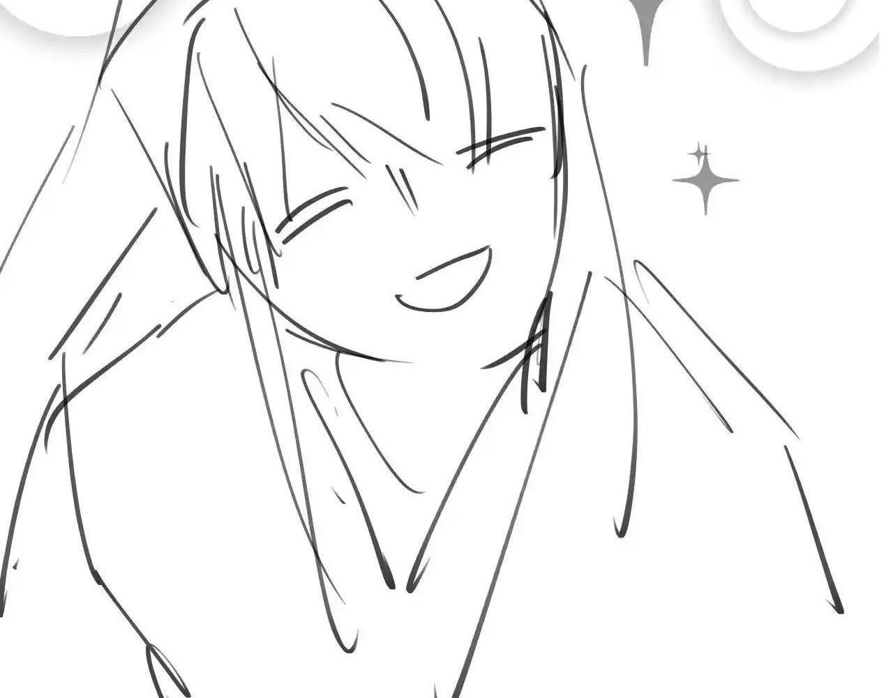 Cạm Bẫy Lệch Lạc Chapter 57 - Trang 2