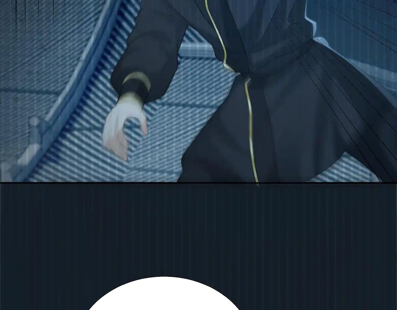 Cạm Bẫy Lệch Lạc Chapter 57 - Trang 2