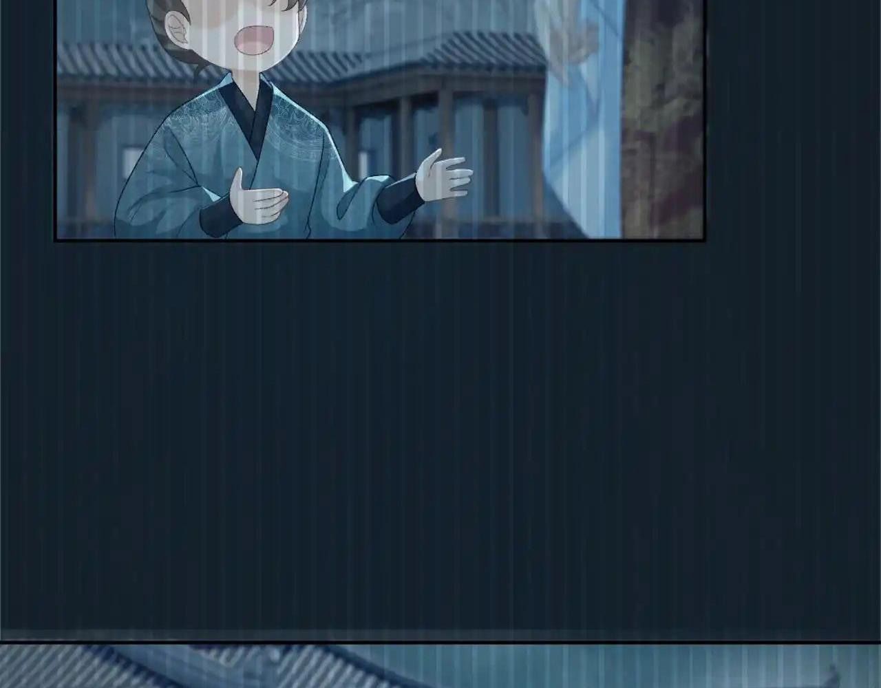 Cạm Bẫy Lệch Lạc Chapter 57 - Trang 2