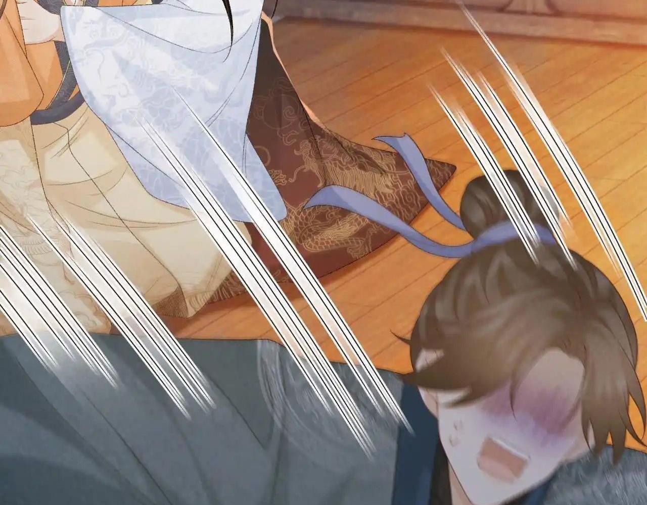 Cạm Bẫy Lệch Lạc Chapter 57 - Trang 2