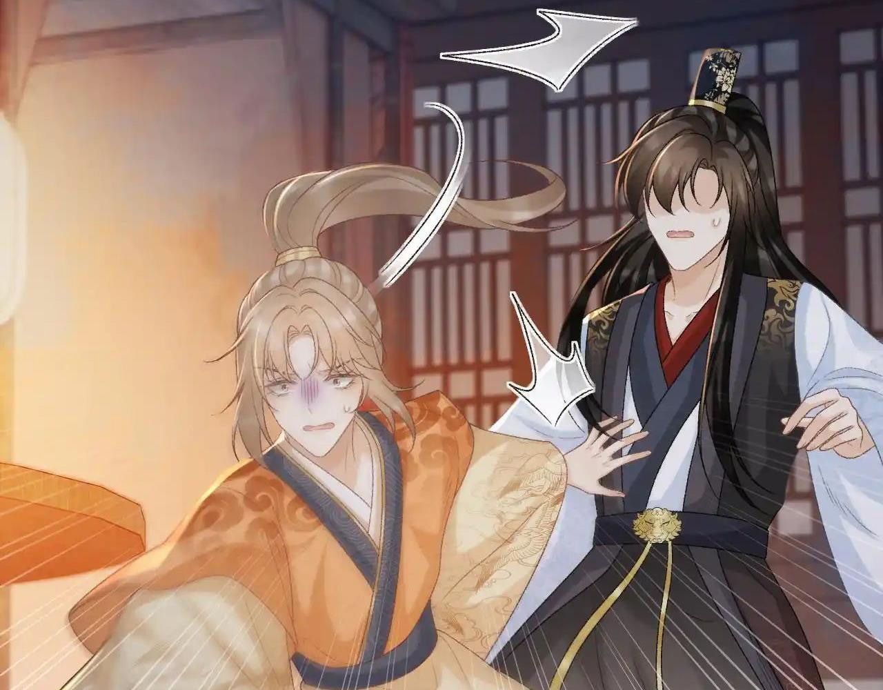 Cạm Bẫy Lệch Lạc Chapter 57 - Trang 2