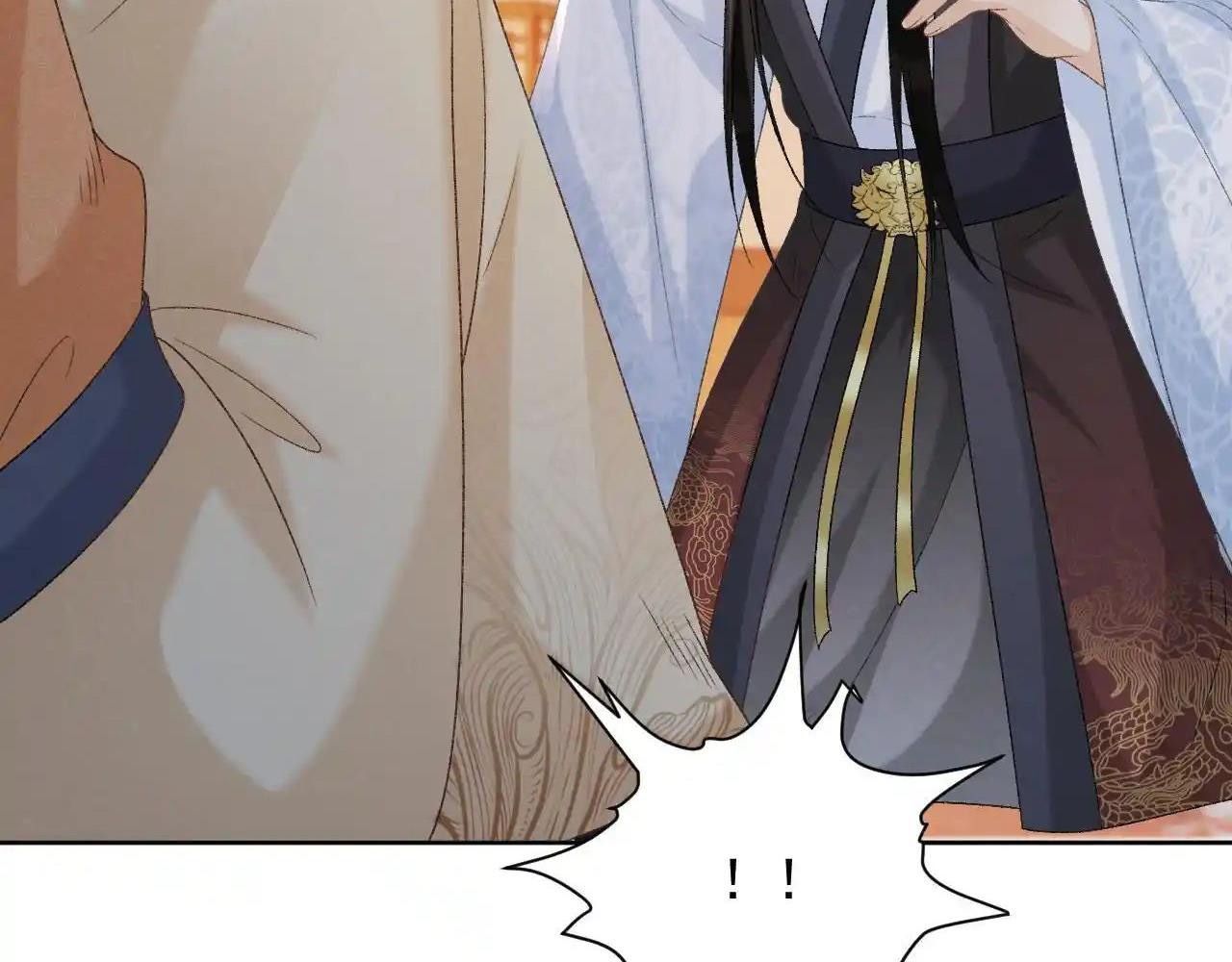 Cạm Bẫy Lệch Lạc Chapter 57 - Trang 2