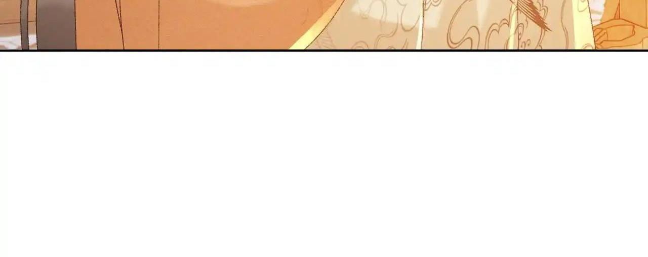 Cạm Bẫy Lệch Lạc Chapter 57 - Trang 2