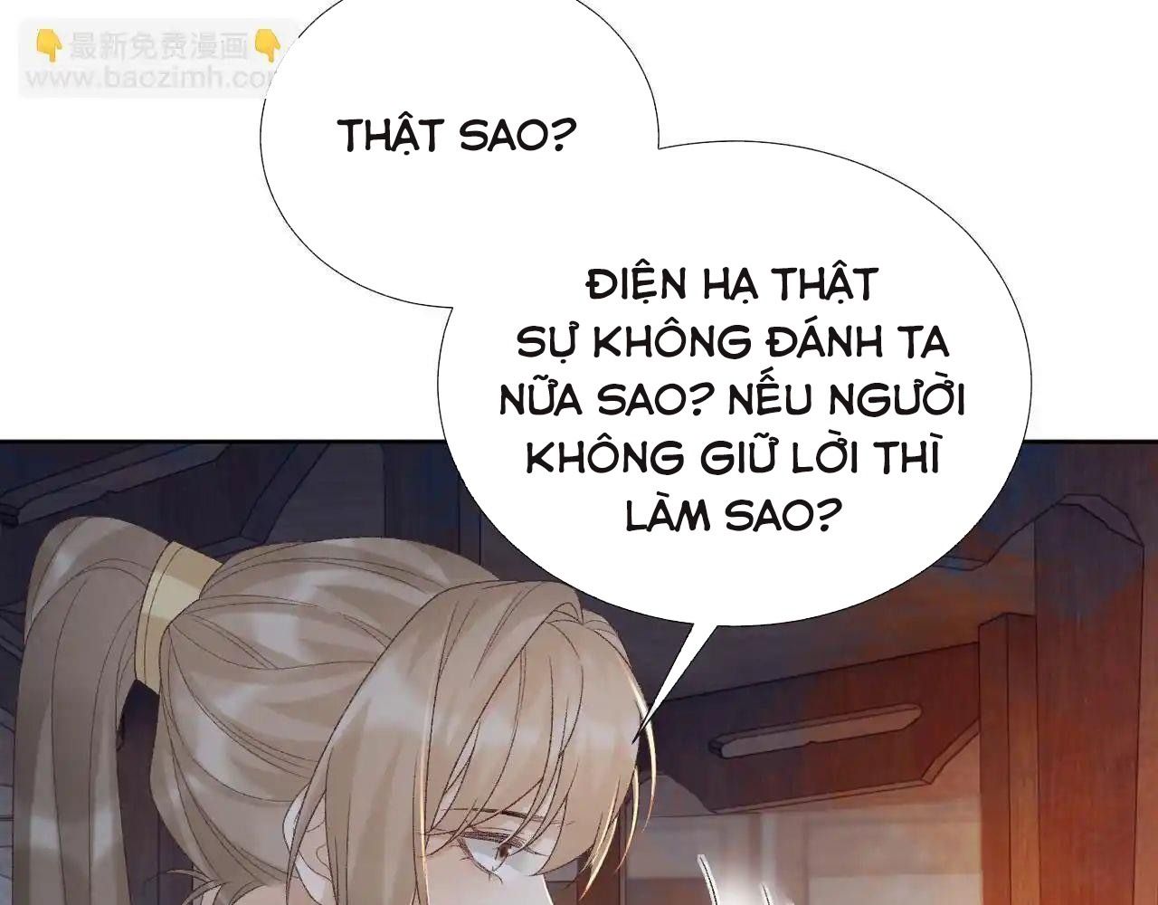 Cạm Bẫy Lệch Lạc Chapter 57 - Trang 2