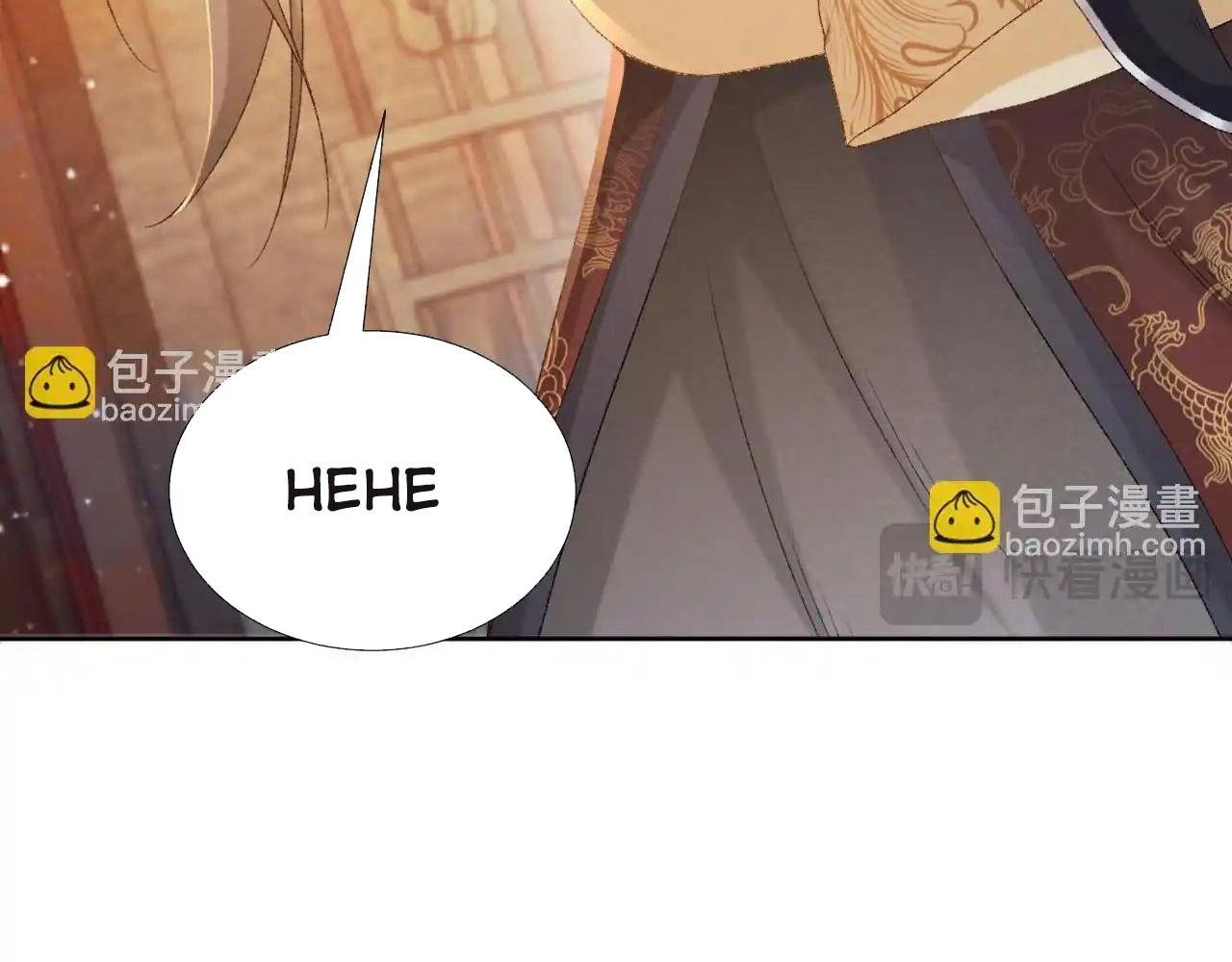 Cạm Bẫy Lệch Lạc Chapter 57 - Trang 2