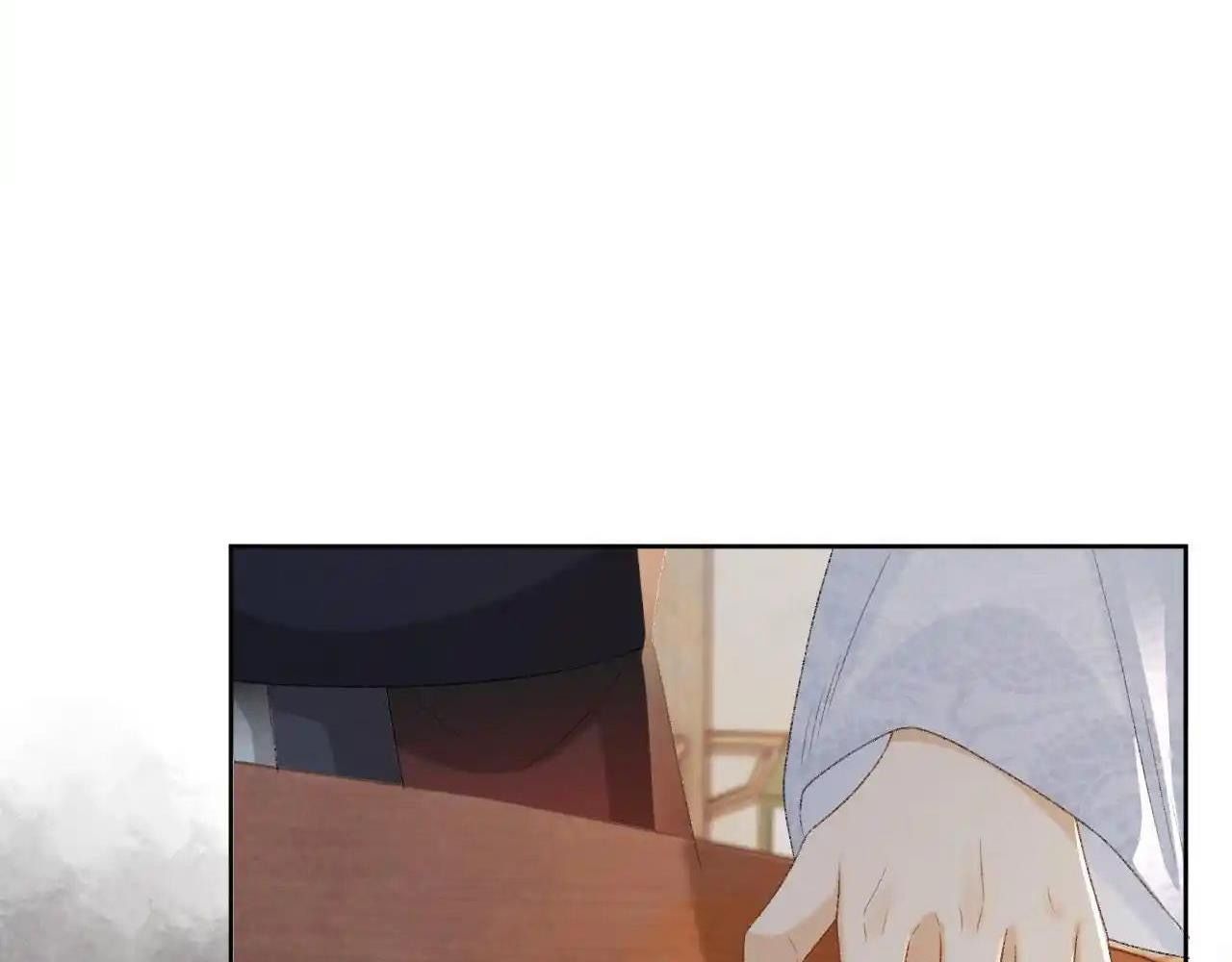 Cạm Bẫy Lệch Lạc Chapter 58 - Trang 2