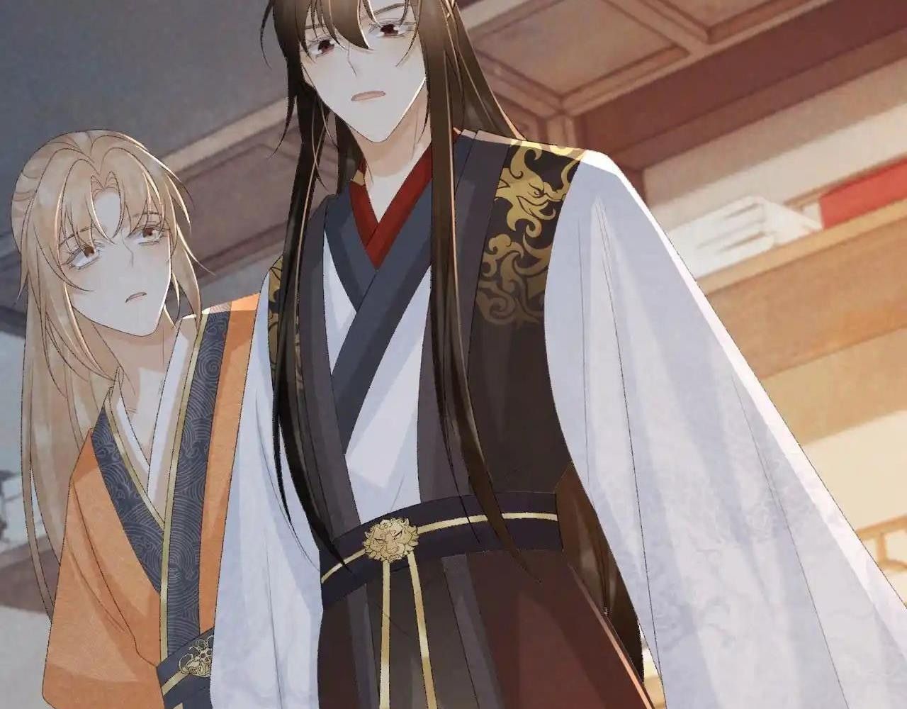 Cạm Bẫy Lệch Lạc Chapter 58 - Trang 2