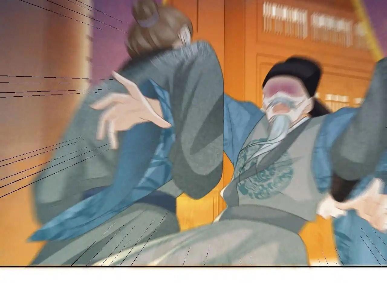 Cạm Bẫy Lệch Lạc Chapter 58 - Trang 2